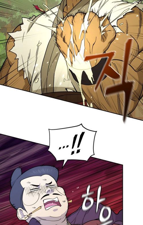 Thần Y Ma Đạo Chapter 6 - Trang 2