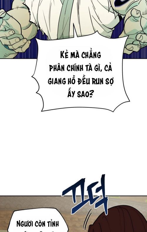 Thần Y Ma Đạo Chapter 6 - Trang 2