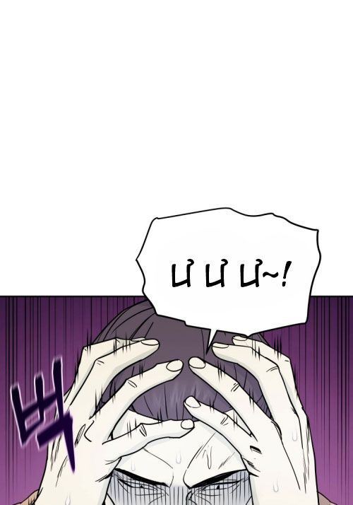 Thần Y Ma Đạo Chapter 6 - Trang 2