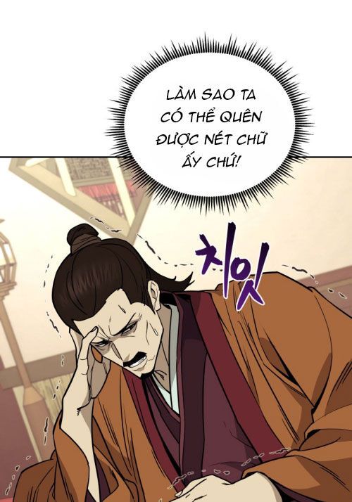 Thần Y Ma Đạo Chapter 6 - Trang 2
