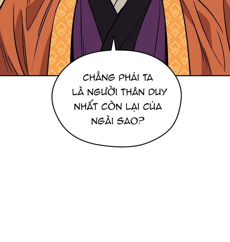 Thần Y Ma Đạo Chapter 7 - Trang 2