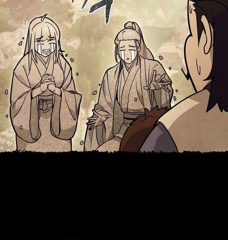 Thần Y Ma Đạo Chapter 7 - Trang 2