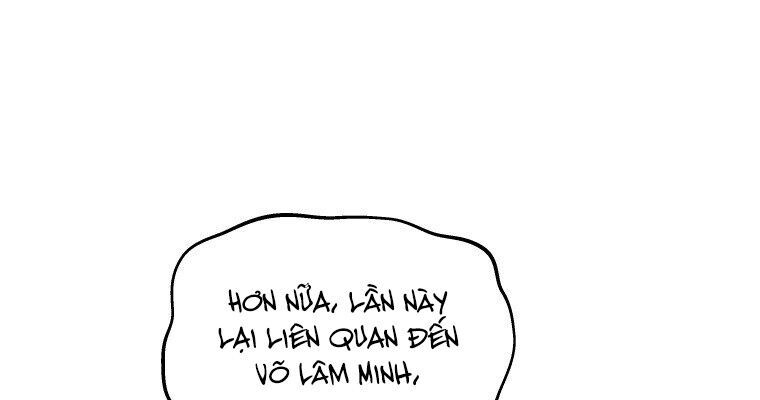 Thần Y Ma Đạo Chapter 7 - Trang 2