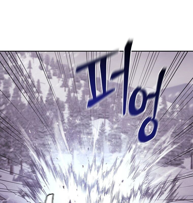 Thần Y Ma Đạo Chapter 7 - Trang 2