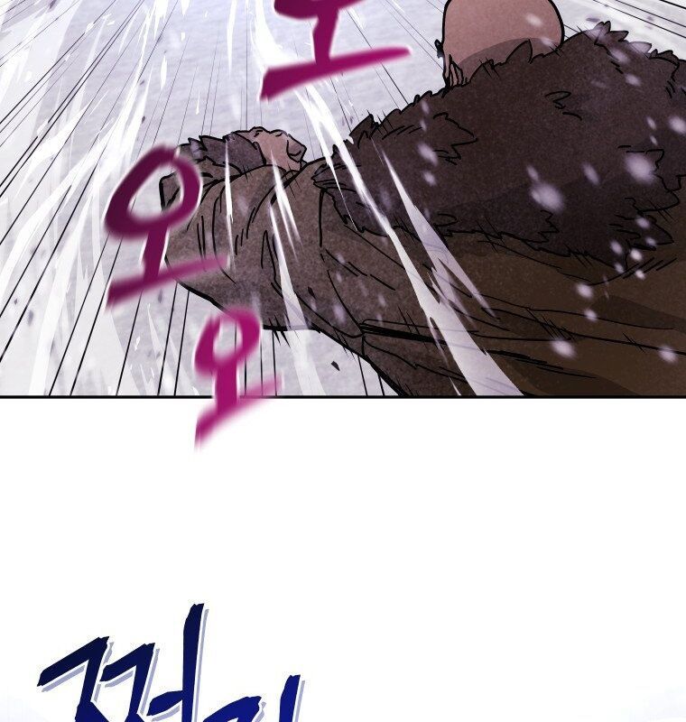 Thần Y Ma Đạo Chapter 7 - Trang 2