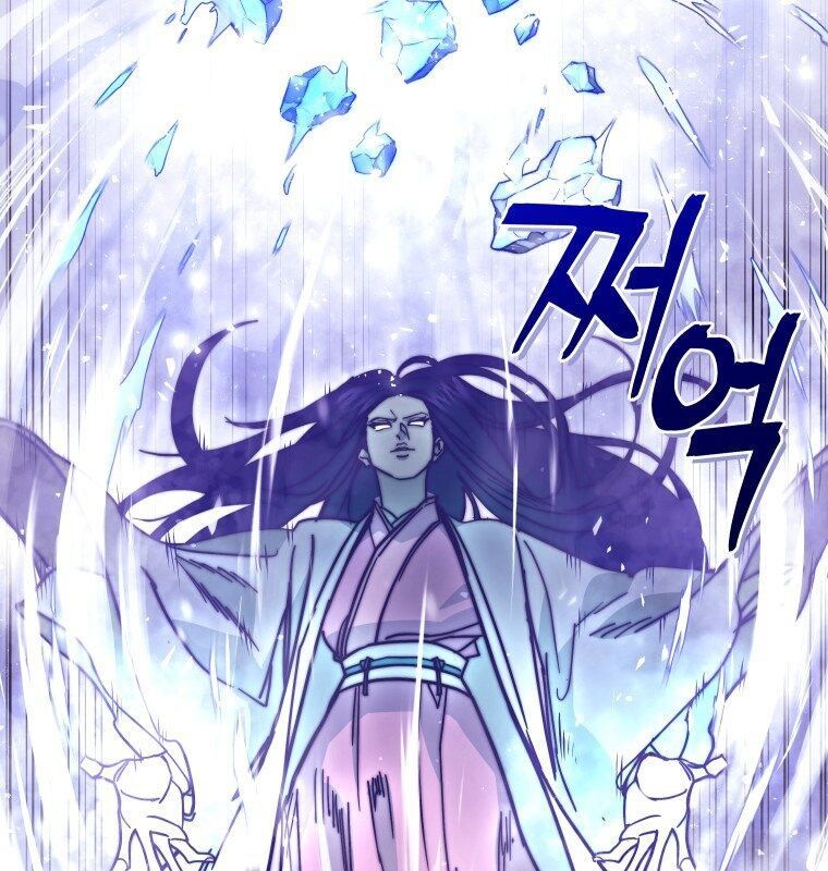 Thần Y Ma Đạo Chapter 7 - Trang 2