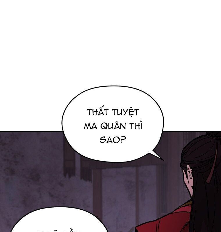 Thần Y Ma Đạo Chapter 7 - Trang 2