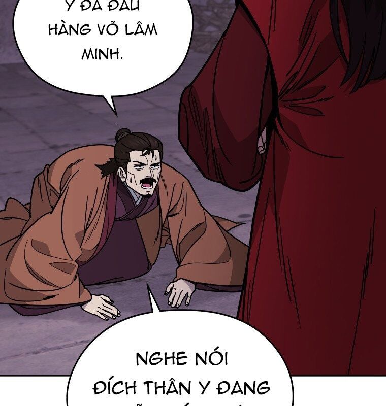 Thần Y Ma Đạo Chapter 7 - Trang 2