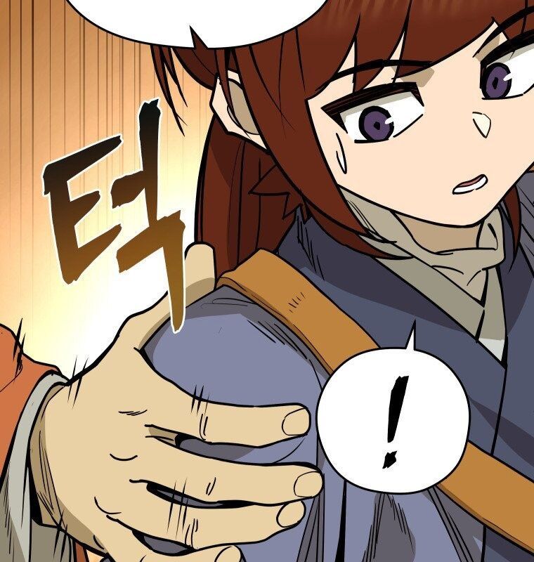 Thần Y Ma Đạo Chapter 7 - Trang 2