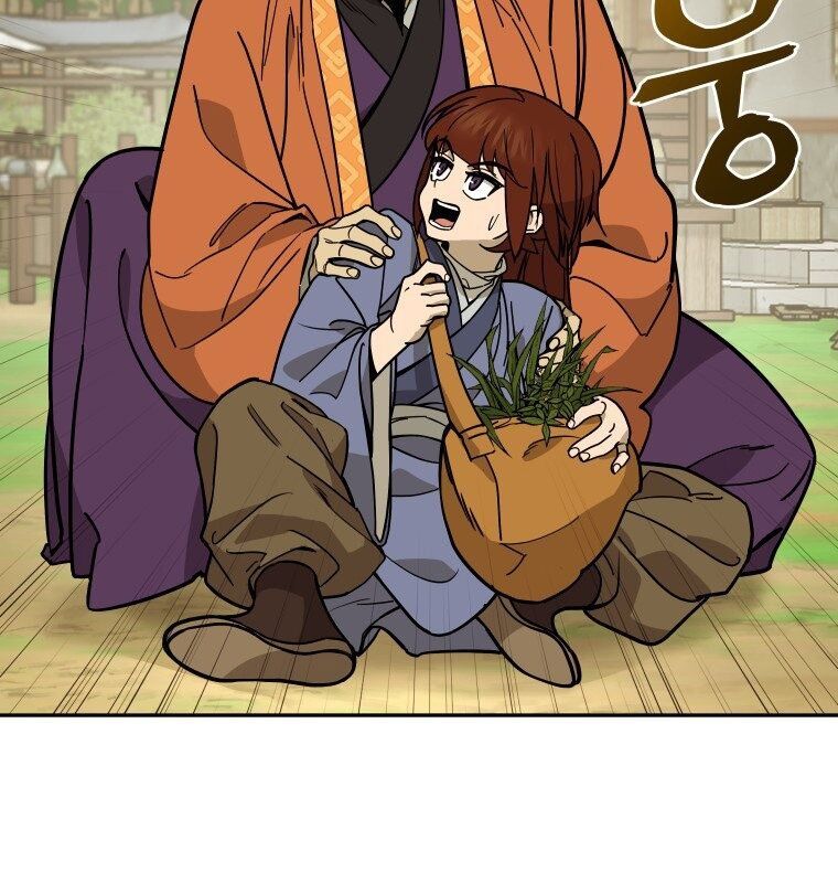 Thần Y Ma Đạo Chapter 7 - Trang 2