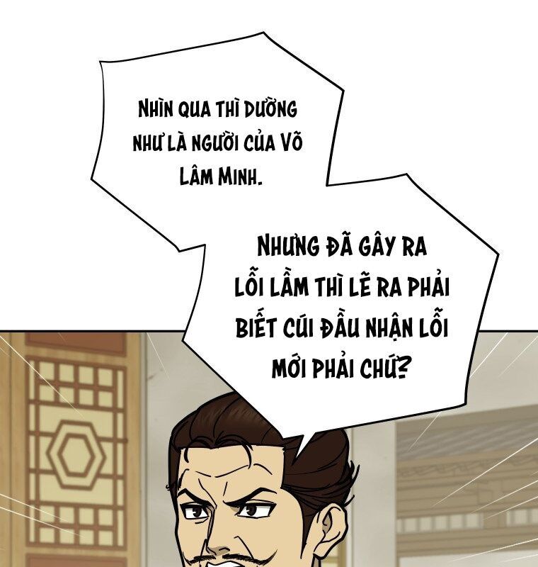 Thần Y Ma Đạo Chapter 7 - Trang 2