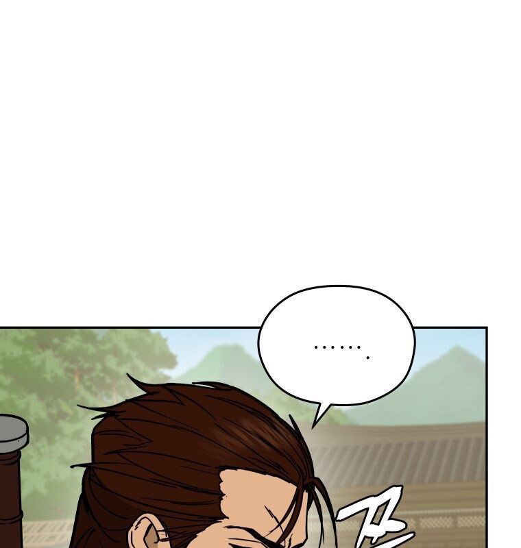 Thần Y Ma Đạo Chapter 7 - Trang 2