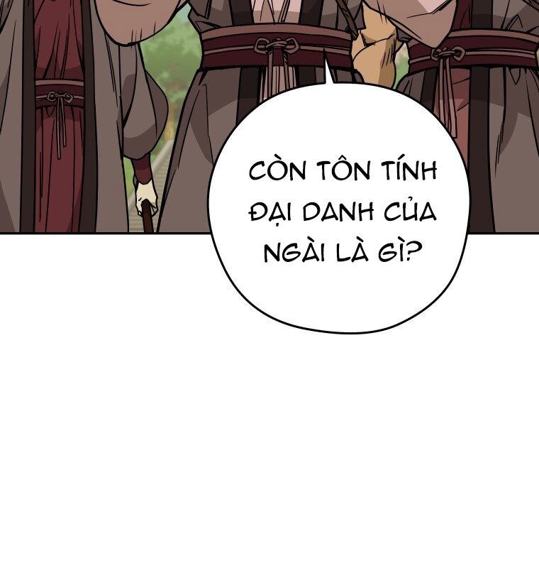 Thần Y Ma Đạo Chapter 7 - Trang 2