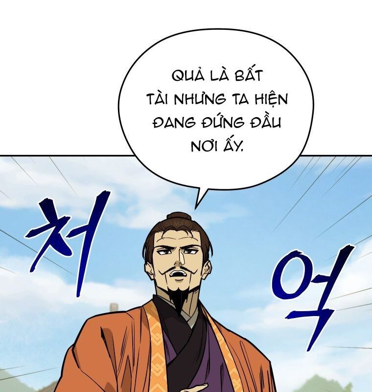 Thần Y Ma Đạo Chapter 7 - Trang 2