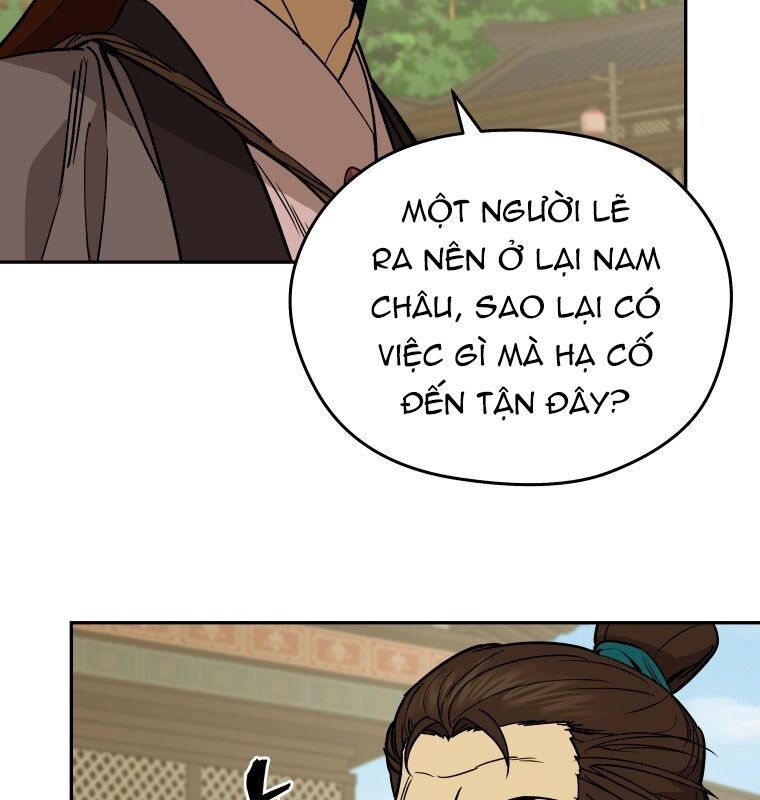 Thần Y Ma Đạo Chapter 7 - Trang 2