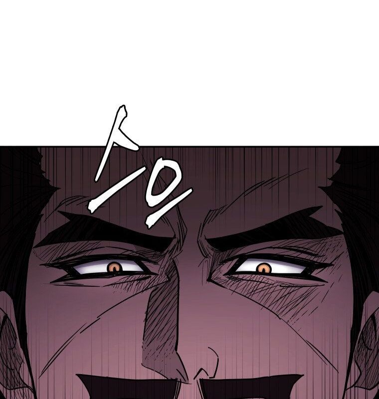 Thần Y Ma Đạo Chapter 7 - Trang 2