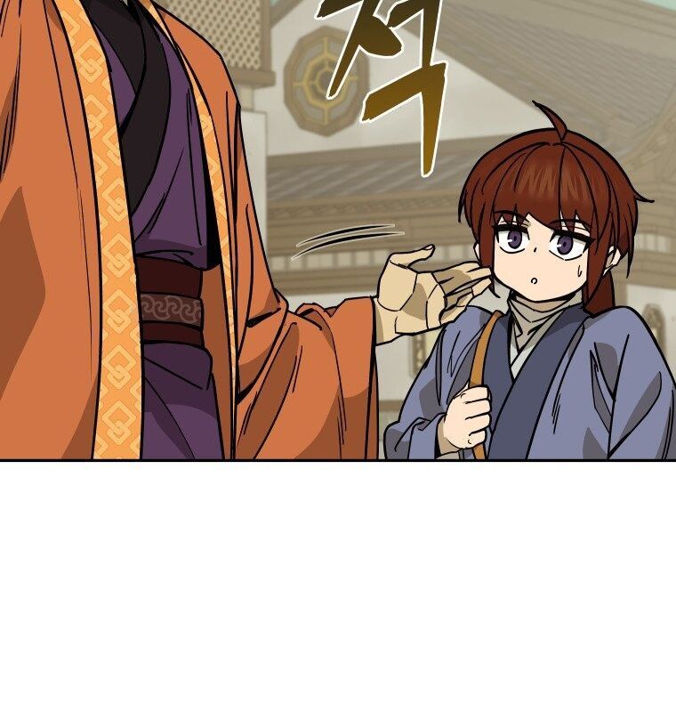 Thần Y Ma Đạo Chapter 7 - Trang 2