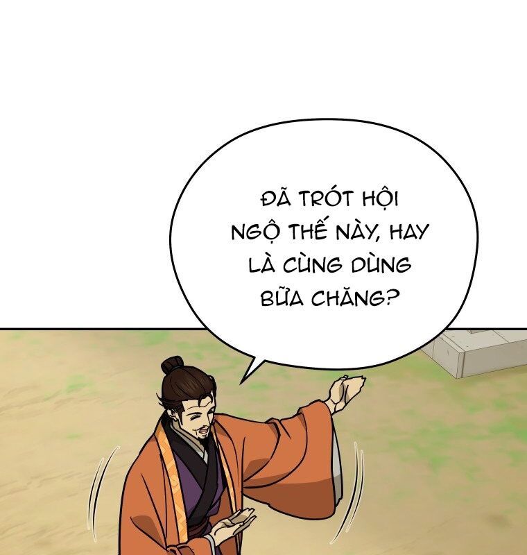 Thần Y Ma Đạo Chapter 7 - Trang 2