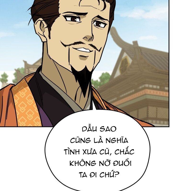 Thần Y Ma Đạo Chapter 7 - Trang 2