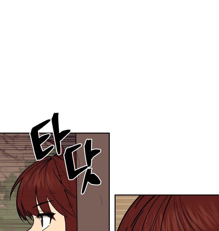 Thần Y Ma Đạo Chapter 8 - Trang 2