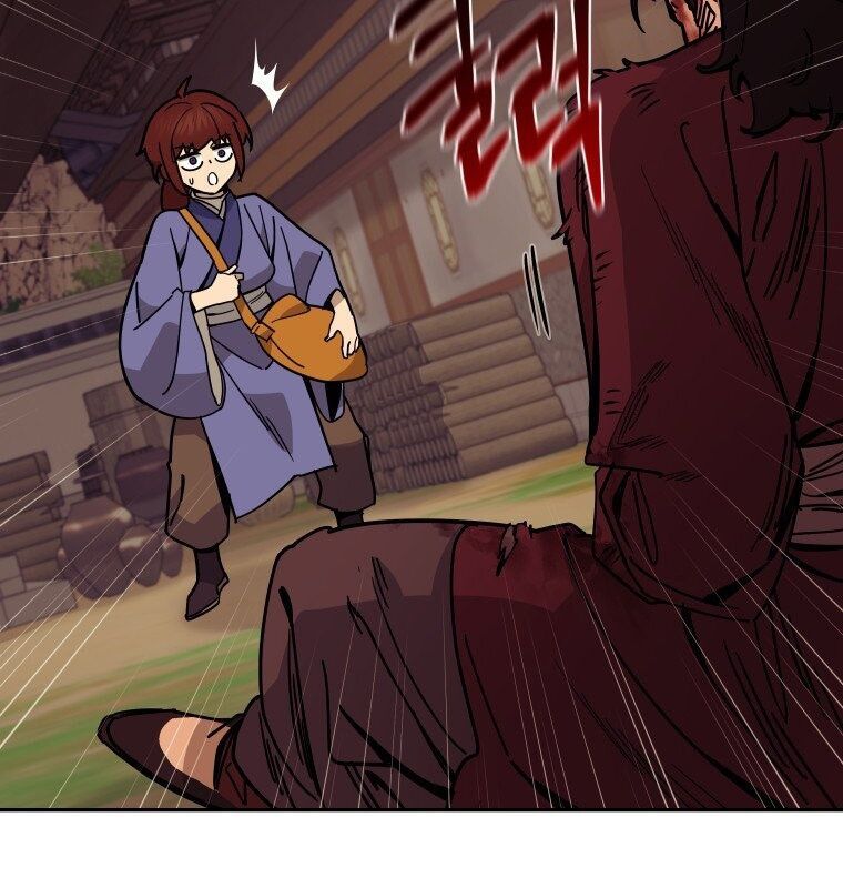 Thần Y Ma Đạo Chapter 8 - Trang 2