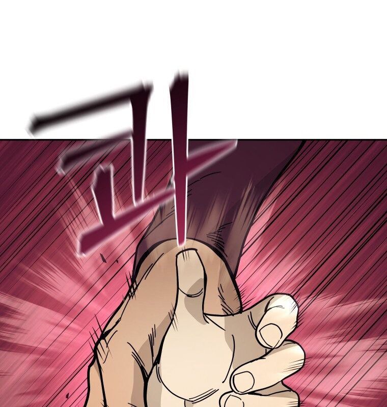 Thần Y Ma Đạo Chapter 8 - Trang 2