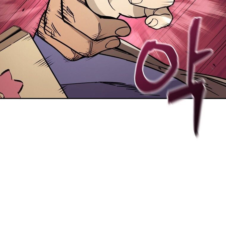 Thần Y Ma Đạo Chapter 8 - Trang 2