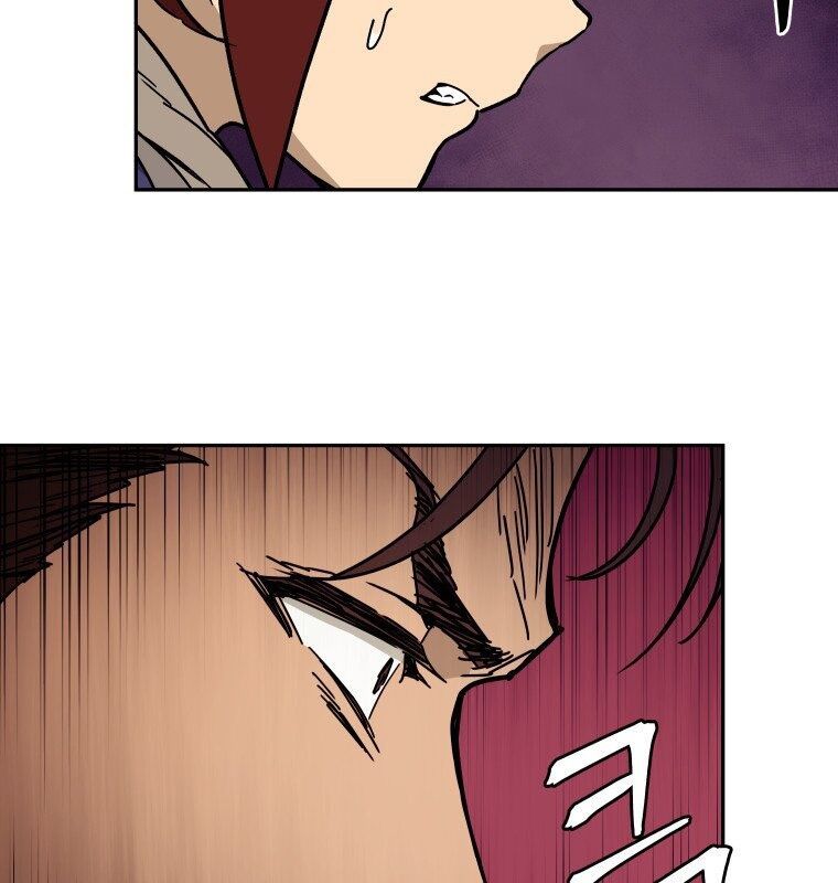 Thần Y Ma Đạo Chapter 8 - Trang 2