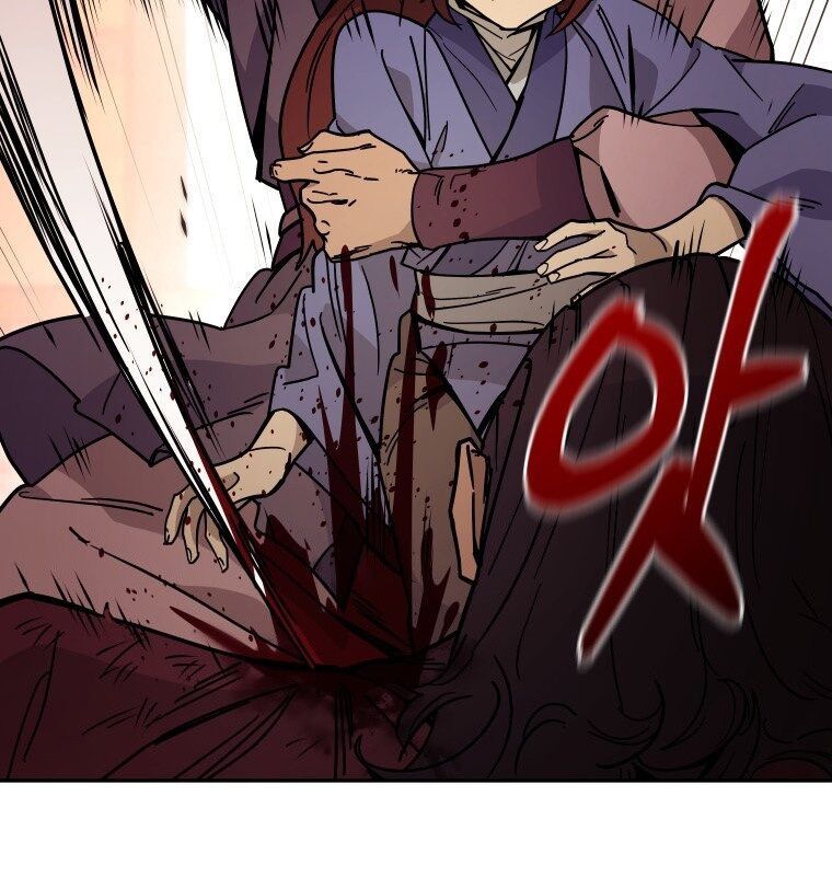 Thần Y Ma Đạo Chapter 8 - Trang 2