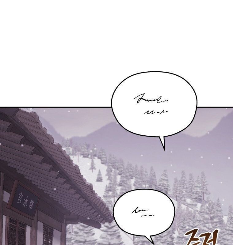 Thần Y Ma Đạo Chapter 8 - Trang 2