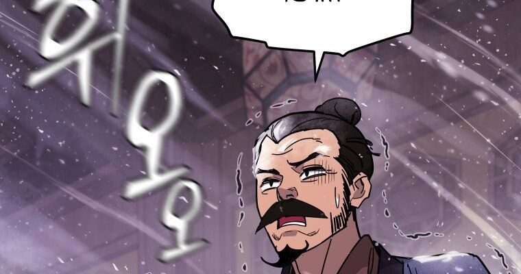 Thần Y Ma Đạo Chapter 8 - Trang 2