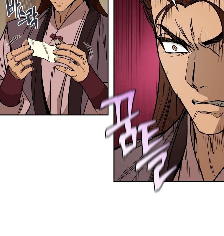 Thần Y Ma Đạo Chapter 8 - Trang 2