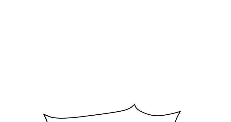 Thần Y Ma Đạo Chapter 8 - Trang 2