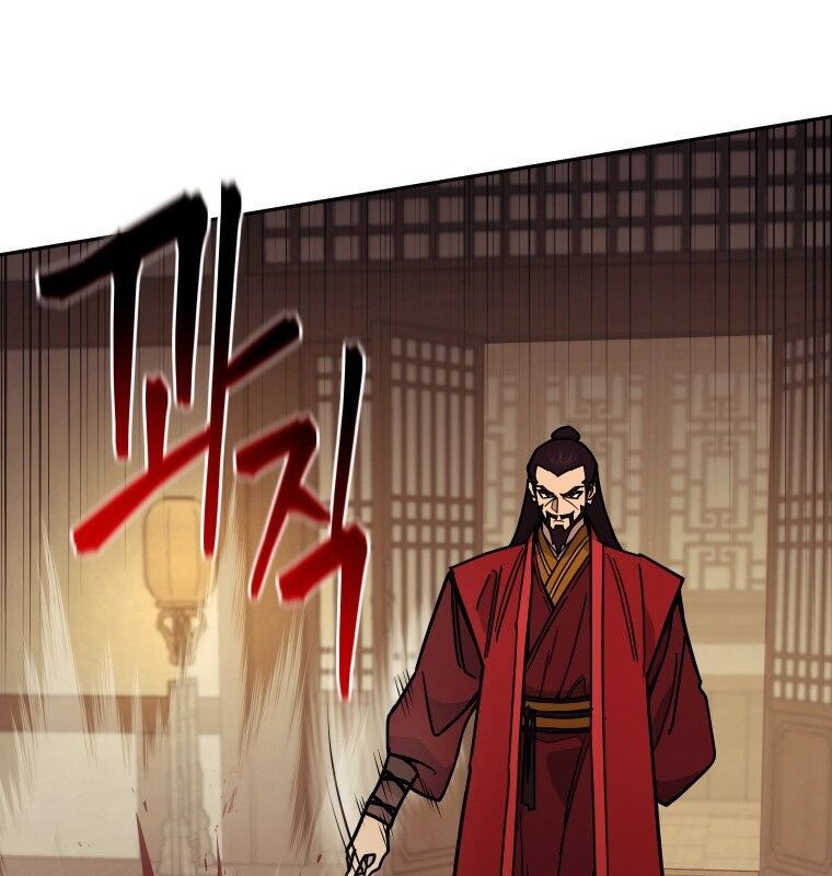 Thần Y Ma Đạo Chapter 9 - Trang 2