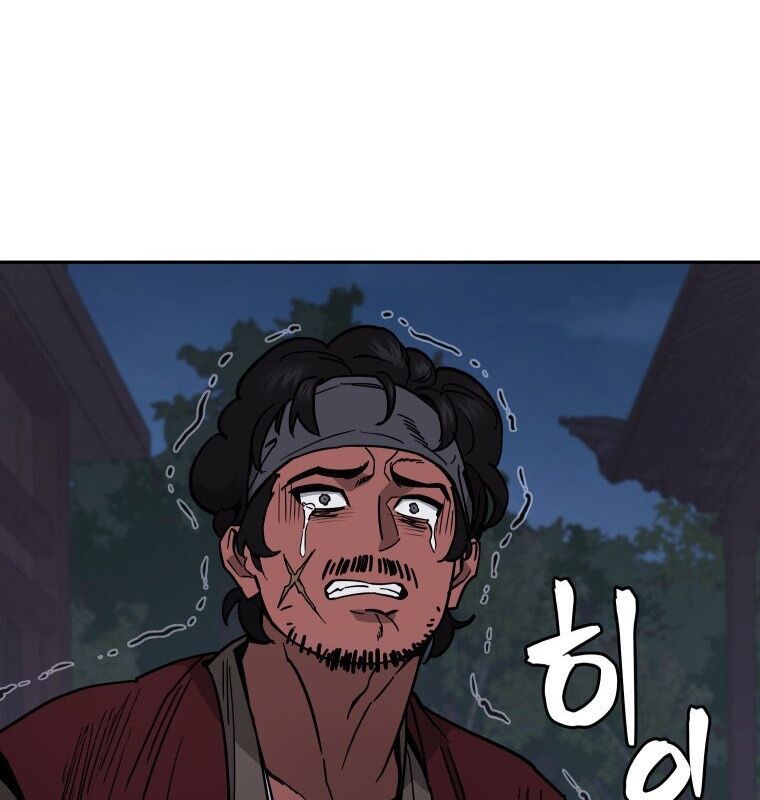 Thần Y Ma Đạo Chapter 9 - Trang 2