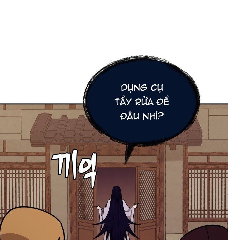 Thần Y Ma Đạo Chapter 9 - Trang 2
