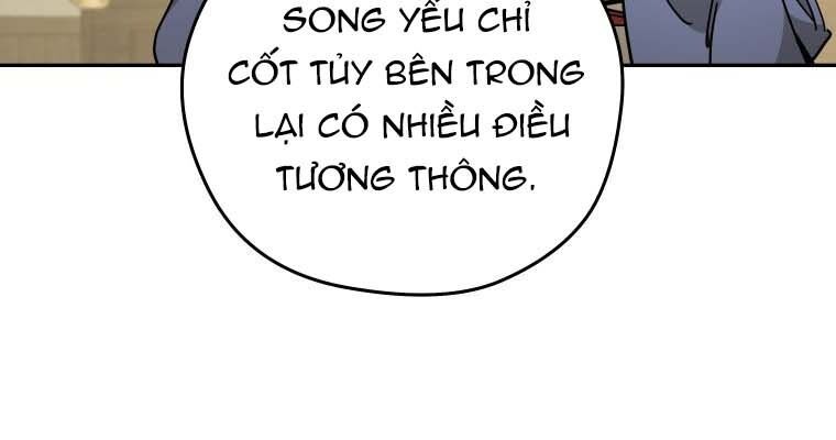 Thần Y Ma Đạo Chapter 10 - Trang 2