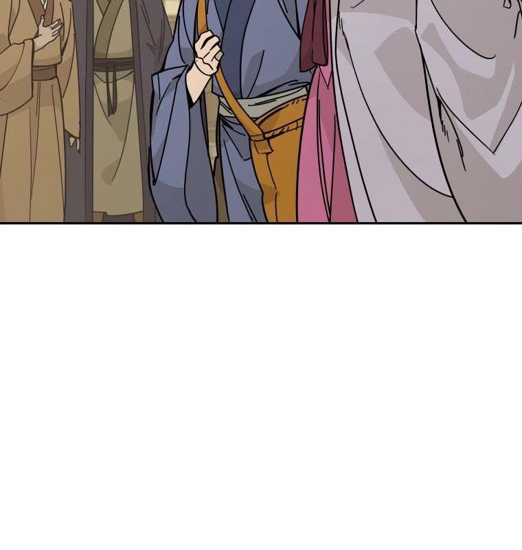 Thần Y Ma Đạo Chapter 10 - Trang 2