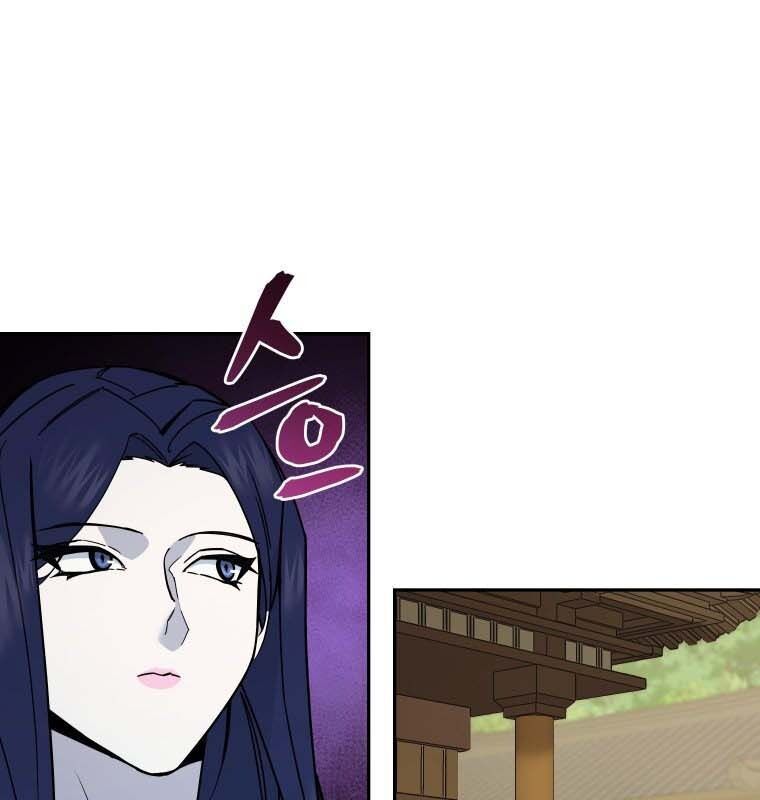 Thần Y Ma Đạo Chapter 10 - Trang 2