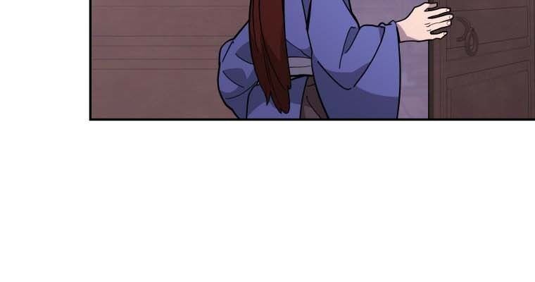 Thần Y Ma Đạo Chapter 10 - Trang 2