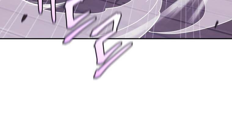 Thần Y Ma Đạo Chapter 10 - Trang 2