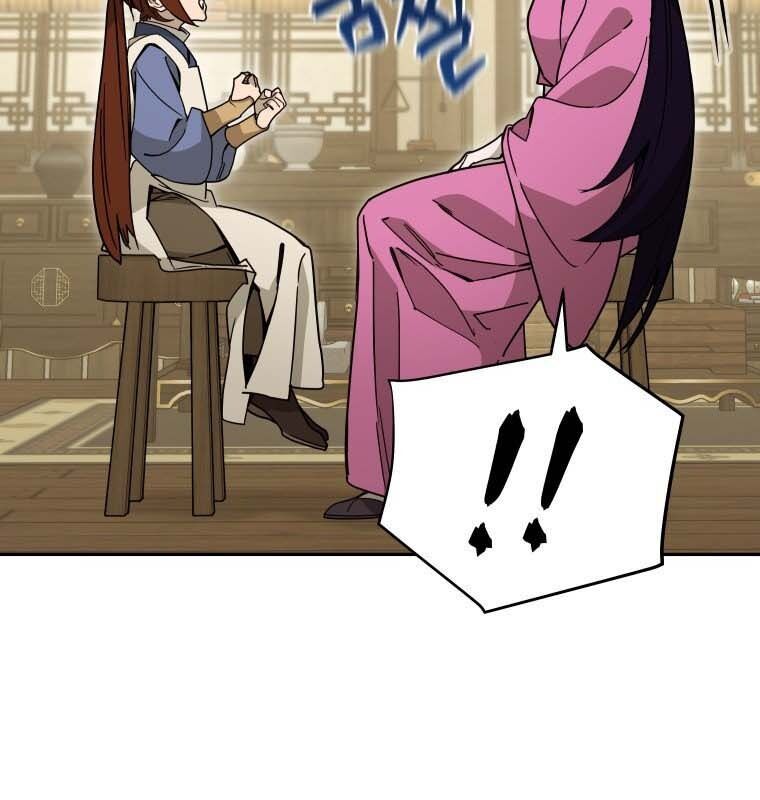 Thần Y Ma Đạo Chapter 10 - Trang 2