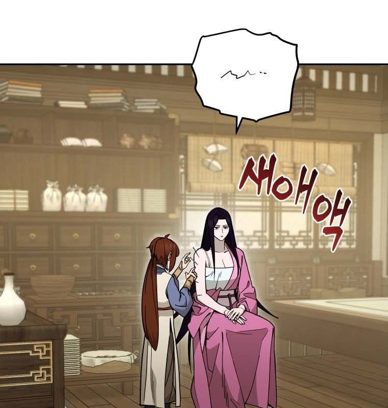 Thần Y Ma Đạo Chapter 10 - Trang 2