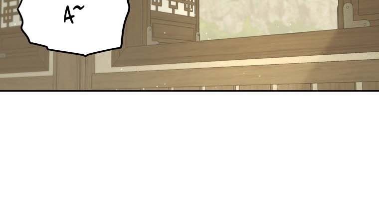 Thần Y Ma Đạo Chapter 10 - Trang 2