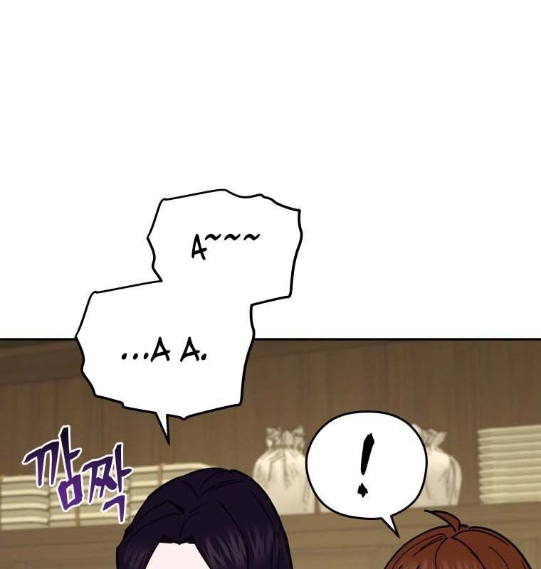 Thần Y Ma Đạo Chapter 10 - Trang 2