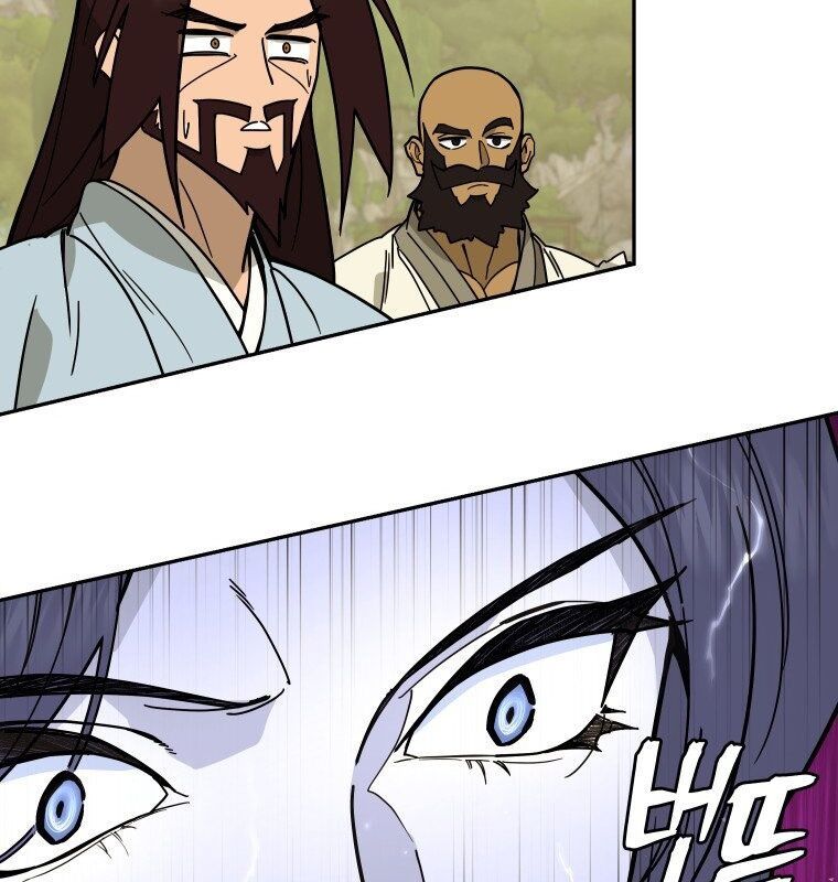 Thần Y Ma Đạo Chapter 11 - Trang 2