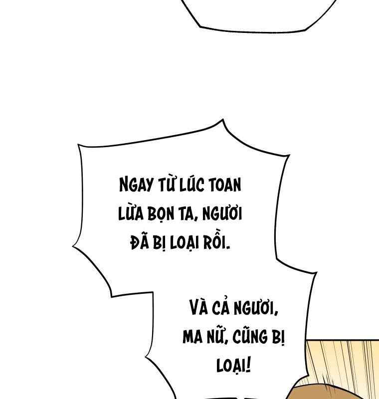 Thần Y Ma Đạo Chapter 11 - Trang 2