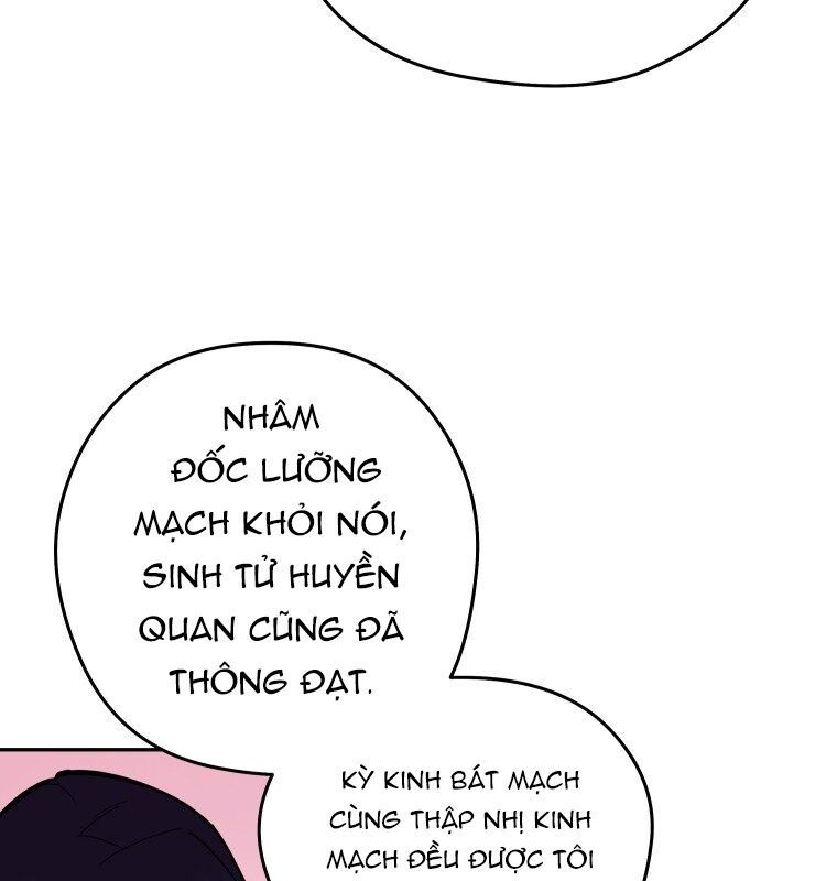 Thần Y Ma Đạo Chapter 11 - Trang 2