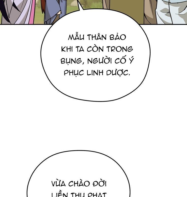 Thần Y Ma Đạo Chapter 11 - Trang 2
