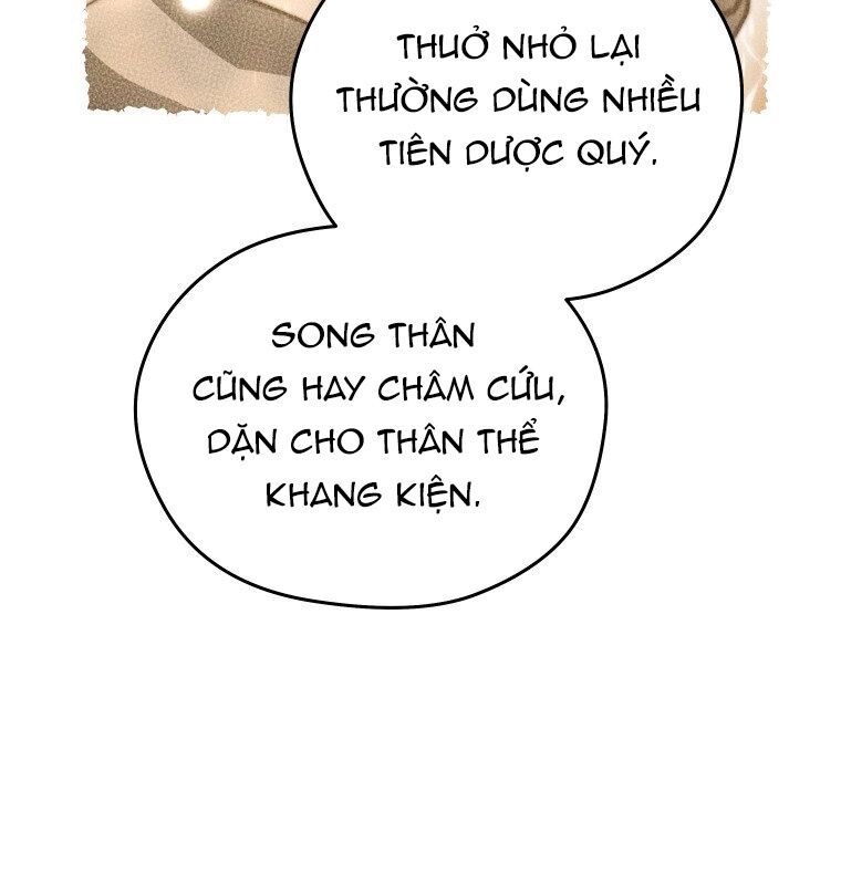 Thần Y Ma Đạo Chapter 11 - Trang 2